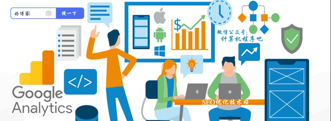 ҵ<a href=http://www.ka418.com target=_blank class=infotextkey>SEO</a>뷽ʽ