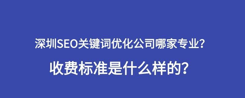 ҵ<a href=http://www.ka418.com target=_blank class=infotextkey>SEO</a>뷽ʽ