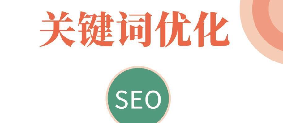 վ<a href=http://www.ka418.com target=_blank class=infotextkey>SEO</a>Ż⣨վعȣ