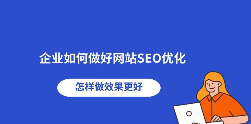 ν<a href=http://www.ka418.com target=_blank class=infotextkey>ؼŻ</a>ٶҳٶ<a href=http://www.ka418.com target=_blank class=infotextkey>SEO</a>ؼʲô