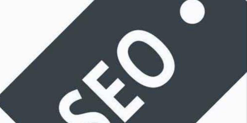 <a href=http://www.ka418.com target=_blank class=infotextkey>SEO</a>Ӱվô죿βȡЧĲȴʩ