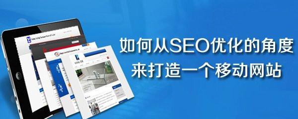 վ<a href=http://www.ka418.com target=_blank class=infotextkey>SEO</a>ɳЧӦοٰѲ