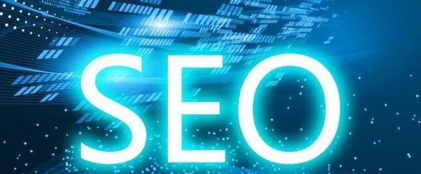 <a href=http://www.ka418.com target=_blank class=infotextkey>SEO</a>ŻҪжأȷʲô