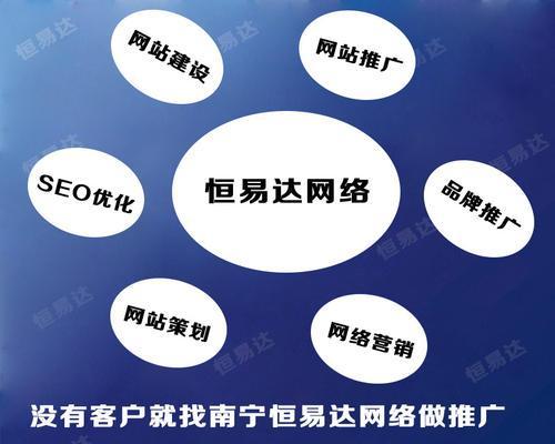 <a href=http://www.ka418.com target=_blank class=infotextkey>SEO</a>ƹļҸɿѡʵ˾