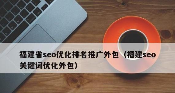 <a href=http://www.ka418.com target=_blank class=infotextkey>SEO</a>ƹļҸɿѡʵ˾