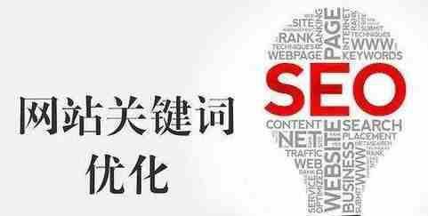 ŻΪ룿վ<a href=http://www.ka418.com target=_blank class=infotextkey>SEO</a>Ч