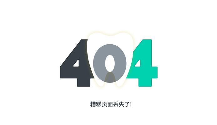 վ404ҳôŻû