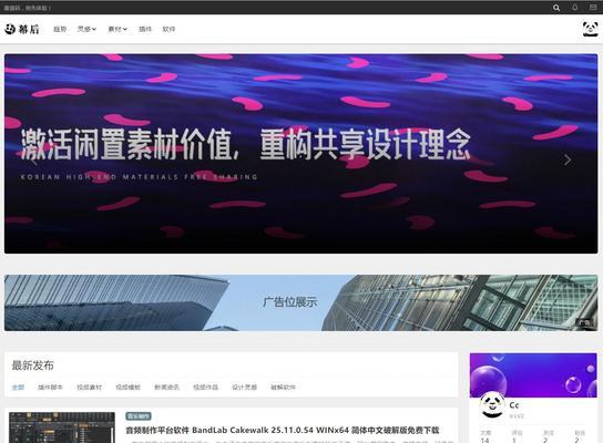 ֻ<a href=http://www.ka418.com target=_blank class=infotextkey>վ</a>Щ⣿ν