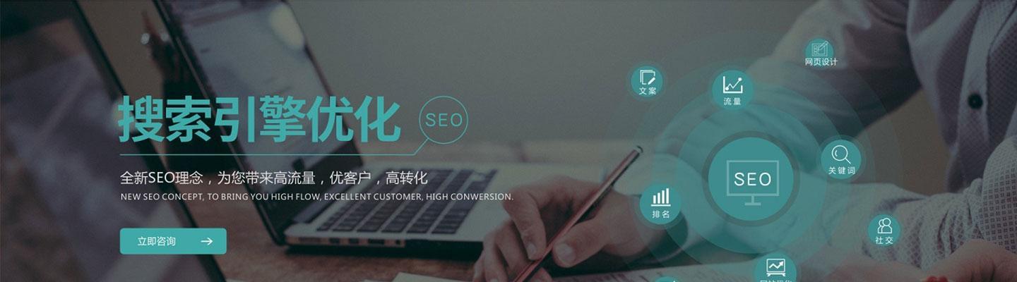 ζվĿĵ<a href=http://www.ka418.com target=_blank class=infotextkey>SEO</a>ŻЩԿվ