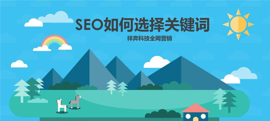 <a href=http://www.ka418.com target=_blank class=infotextkey>SEO</a>Ż벻ʲôҪЩ