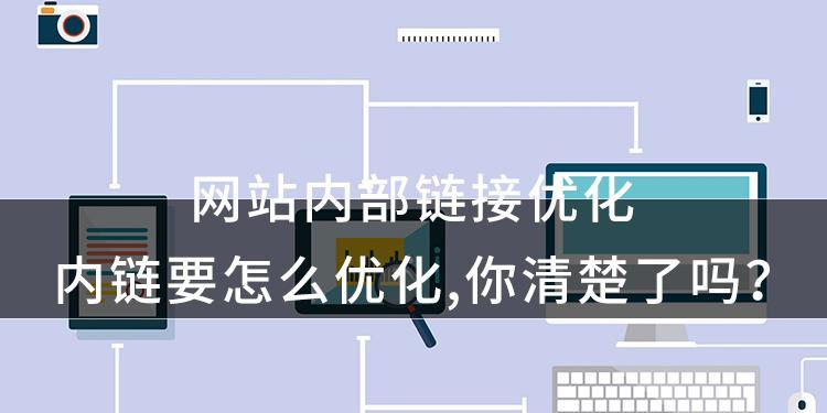 վ<a href=http://www.ka418.com target=_blank class=infotextkey>SEO</a>ҪעļҪأŻվ