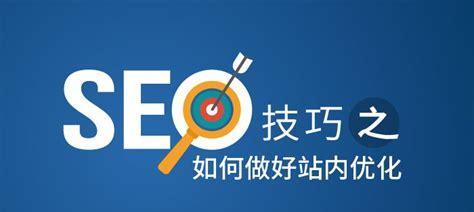 վİʱӦЩ󣿸İα<a href=http://www.ka418.com target=_blank class=infotextkey>SEO</a>Ч