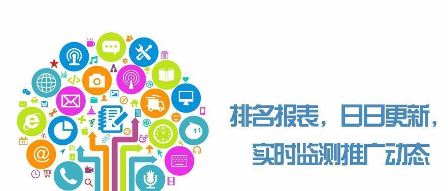 <a href=http://www.ka418.com target=_blank class=infotextkey>SEO</a>վЩͨ<a href=http://www.ka418.com target=_blank class=infotextkey>SEO</a>Żվ