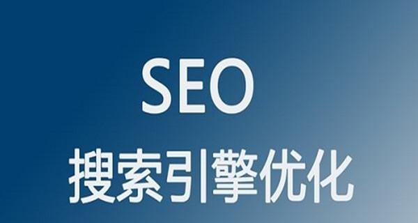 ҳϵ<a href=http://www.ka418.com target=_blank class=infotextkey>SEO</a>Żָôãվ