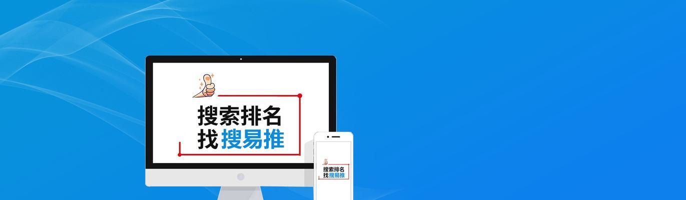 <a href=http://www.ka418.com target=_blank class=infotextkey>SEO</a><a href=http://www.ka418.com target=_blank class=infotextkey>վŻ</a>ļַЧվ