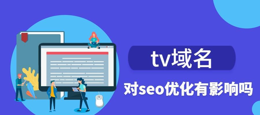 <a href=http://www.ka418.com target=_blank class=infotextkey>SEO</a>Ҫѡ<a href=http://www.ka418.com target=_blank class=infotextkey>վŻ</a>ѡʱӦЩأ