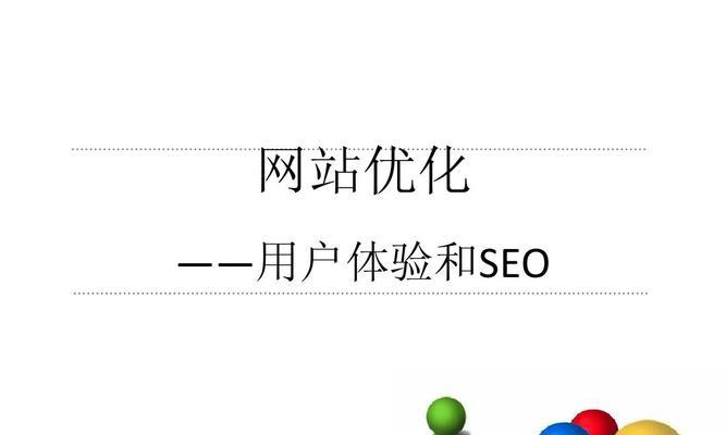 ҵվ<a href=http://www.ka418.com target=_blank class=infotextkey>SEO</a>Ҫû飿ûĲЩ