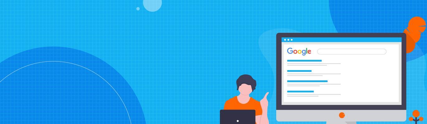 ҳϵ<a href=http://www.ka418.com target=_blank class=infotextkey>SEO</a>Żָôãվ