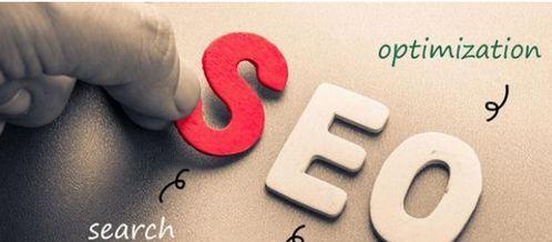 松溪<a href=http://www.ka418.com target=_blank class=infotextkey>SEO</a>有哪些攻略？松溪<a href=http://www.ka418.com target=_blank class=infotextkey>SEO</a>排名