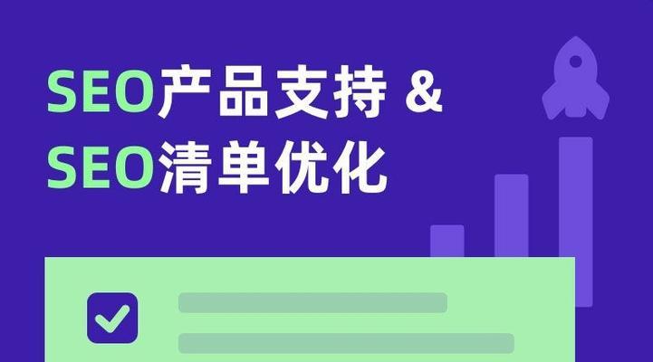 如何解决网站隐患以提升排名和营销效果？
