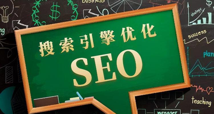 如何让网站排名靠前并且保持稳定？<a href=http://www.ka418.com target=_blank class=infotextkey>SEO</a>优化的秘诀是什么？