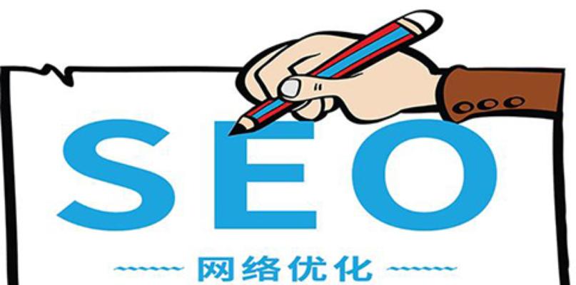 <a href=http://www.ka418.com target=_blank class=infotextkey>SEO</a>վŻʲôЧվ