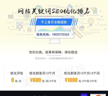 <a href=http://www.ka418.com target=_blank class=infotextkey>վ</a>ƹŻҪԣ˽<a href=http://www.ka418.com target=_blank class=infotextkey>վ</a>ƹŻͼֵ