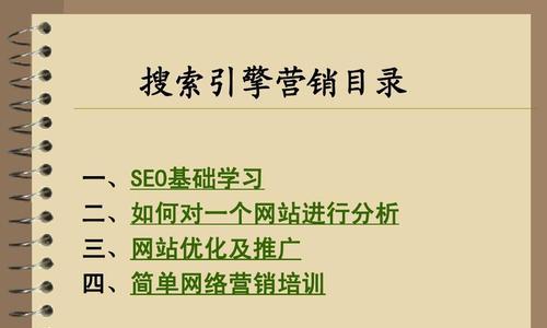 ѡʺվ<a href=http://www.ka418.com target=_blank class=infotextkey>SEO</a>ģ壿ģŻվ
