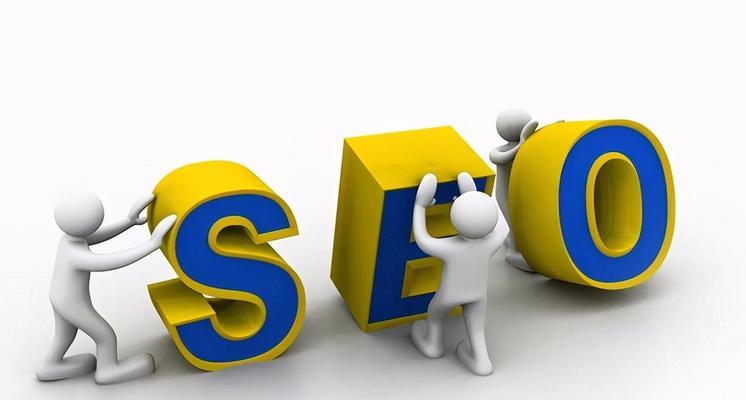 Żվ<a href=http://www.ka418.com target=_blank class=infotextkey>SEO</a>ԴﵽҳЩЧԣ