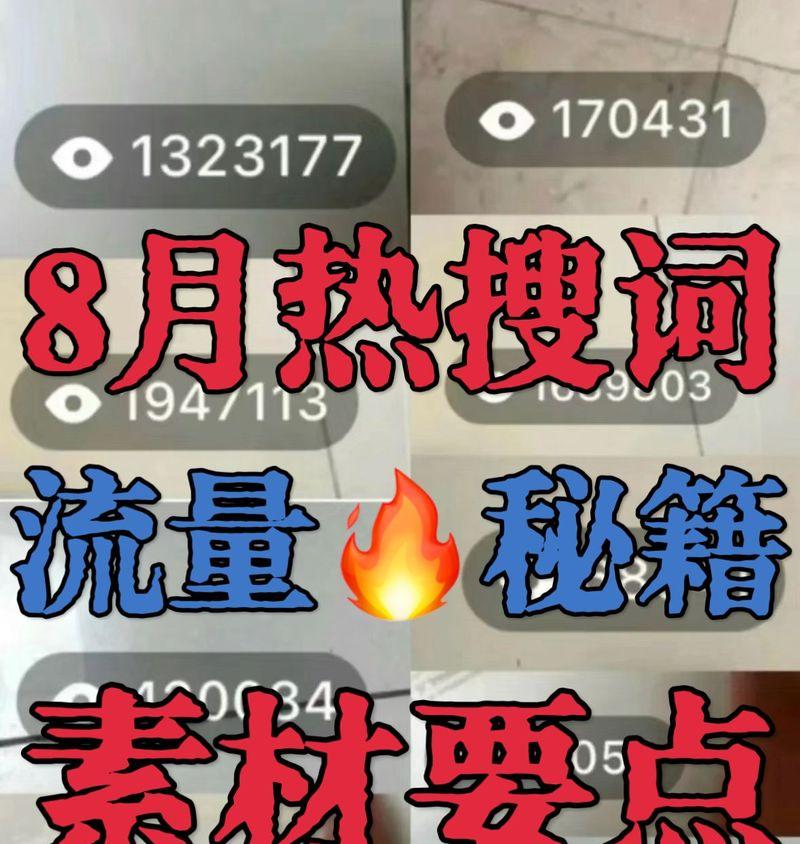 ȵ籦ؼѰң