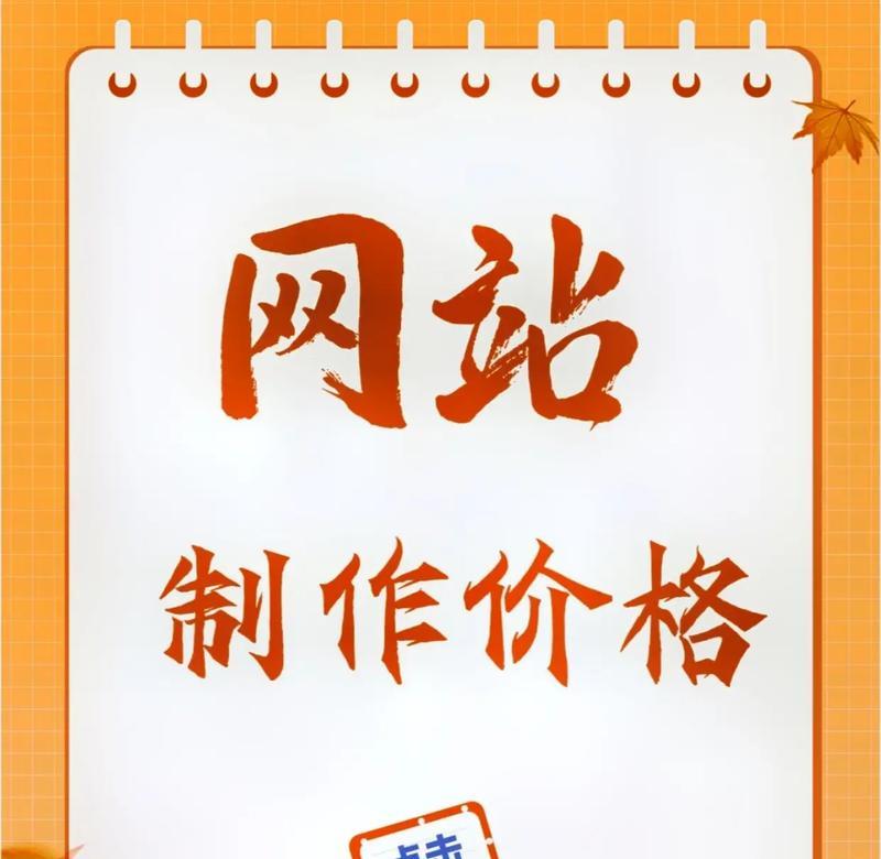 <a href=http://www.ka418.com target=_blank class=infotextkey>վ</a>ķμ㣿ҵԼ۱ȸߵ<a href=http://www.ka418.com target=_blank class=infotextkey>վ</a>