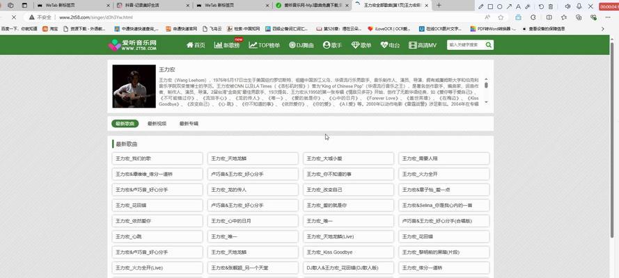 һרҵվ<a href=http://www.ka418.com target=_blank class=infotextkey>վ</a>Ĳʲô
