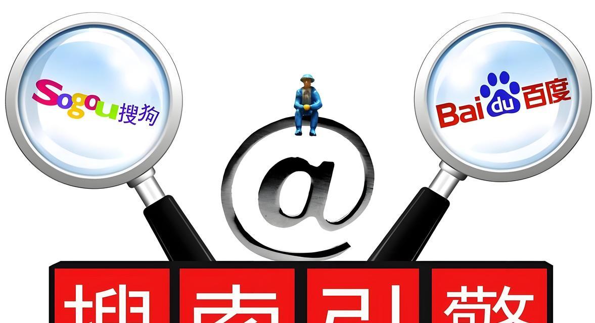 <a href=http://www.ka418.com target=_blank class=infotextkey>SEO</a>Żôȸ<a href=http://www.ka418.com target=_blank class=infotextkey>SEO</a>Żٶкβͬ