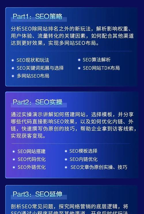 <a href=http://www.ka418.com target=_blank class=infotextkey>SEO</a>Żƽ̨ѡЩ׼