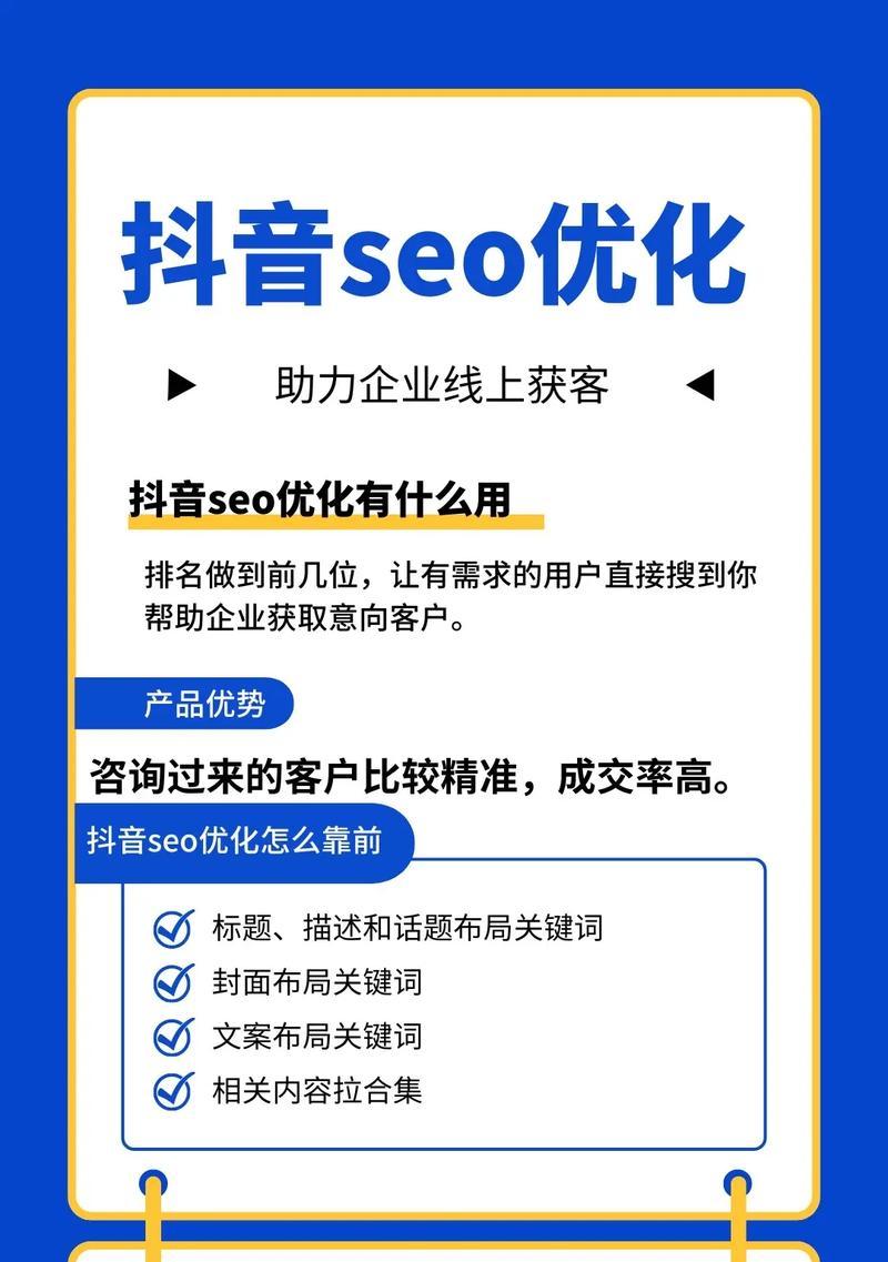 վ<a href=http://www.ka418.com target=_blank class=infotextkey>SEO</a>ʲô˼νȫ<a href=http://www.ka418.com target=_blank class=infotextkey>SEO</a>Ż