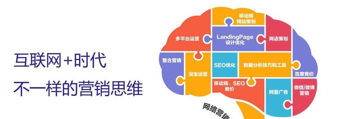 <a href=http://www.ka418.com target=_blank class=infotextkey>SEO</a>Żƽ̨ѡЩ׼