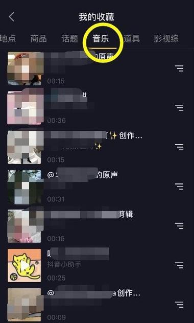 ƵŹؼȶ鿴鿴ʲô