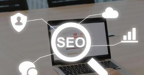 在线<a href=http://www.ka418.com target=_blank class=infotextkey>SEO</a>优化服务有哪些？