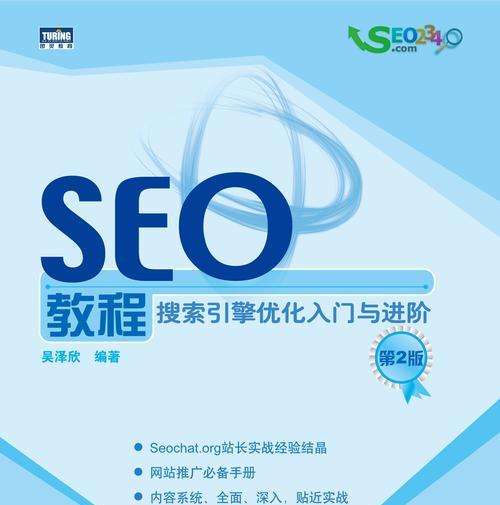 <a href=http://www.ka418.com target=_blank class=infotextkey>ؼŻ</a><a href=http://www.ka418.com target=_blank class=infotextkey>SEO</a>ļЩ