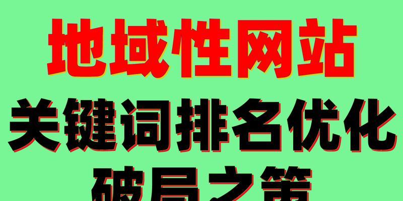 <a href=http://www.ka418.com target=_blank class=infotextkey>ؼŻ</a><a href=http://www.ka418.com target=_blank class=infotextkey>SEO</a>ļЩ