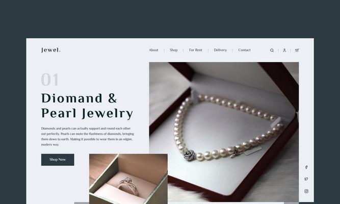 dribbbleվЩԴҵУ