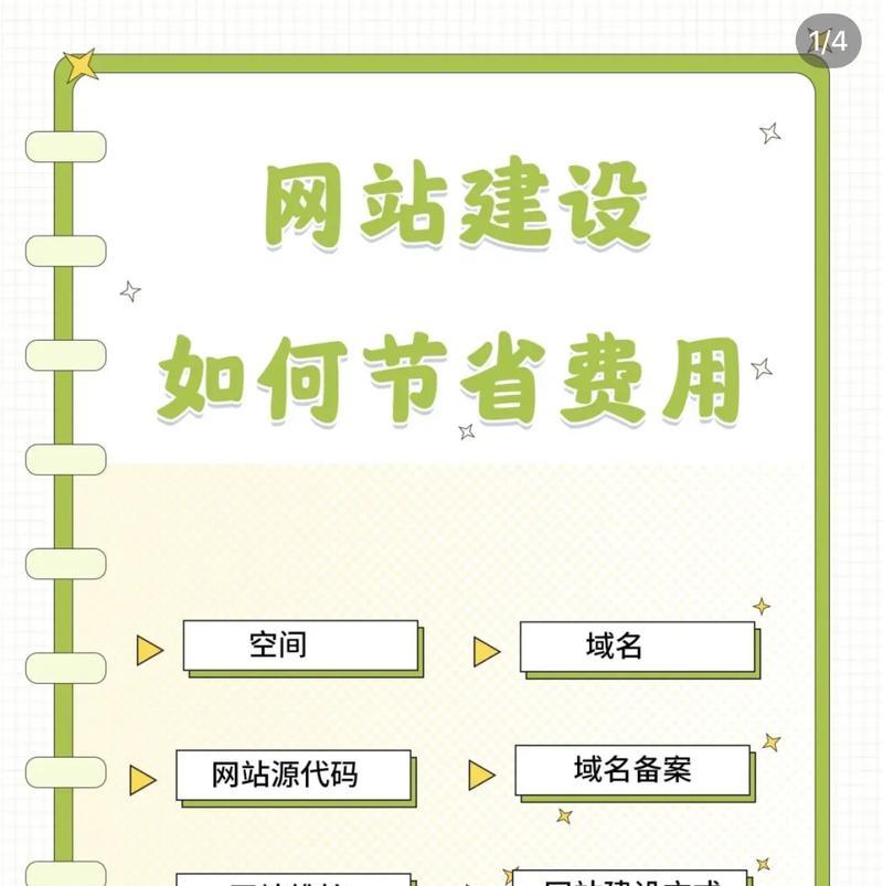 企业<a href=http://www.ka418.com target=_blank class=infotextkey>网站建设</a>制作的流程是怎样的？
