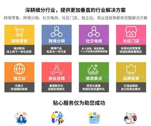 <a href=http://www.ka418.com target=_blank class=infotextkey>网站建设</a>服务包括哪些内容？