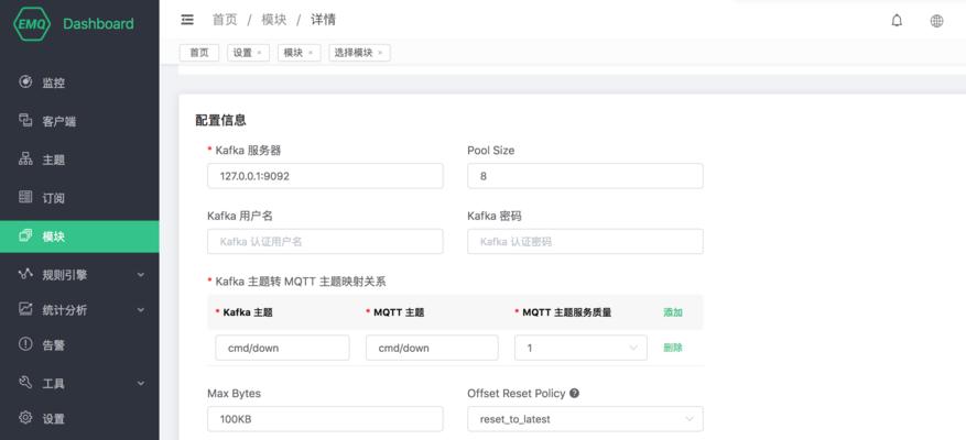 如何进行<a href=http://www.ka418.com target=_blank class=infotextkey>SEO</a>网站推广？<a href=http://www.ka418.com target=_blank class=infotextkey>SEO</a>网站推广的常见问题有哪些？