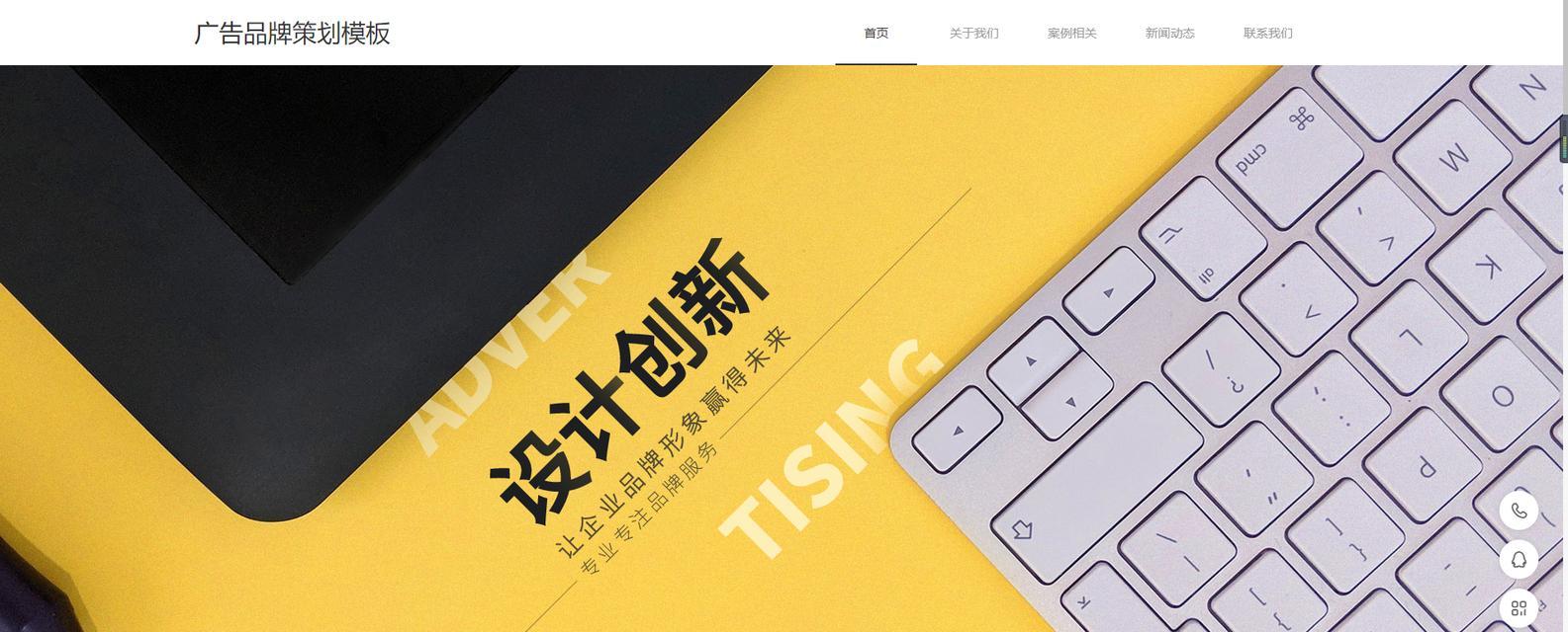 专业建网站需要考虑哪些因素？