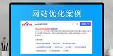 如何进行<a href=http://www.ka418.com target=_blank class=infotextkey>SEO</a>网站推广？<a href=http://www.ka418.com target=_blank class=infotextkey>SEO</a>网站推广的常见问题有哪些？