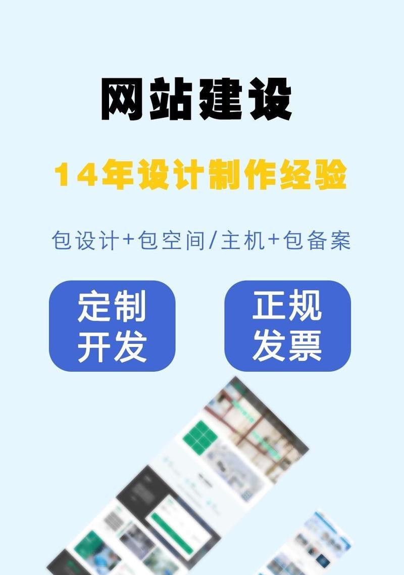 企业<a href=http://www.ka418.com target=_blank class=infotextkey>网站建设</a>制作的流程是怎样的？