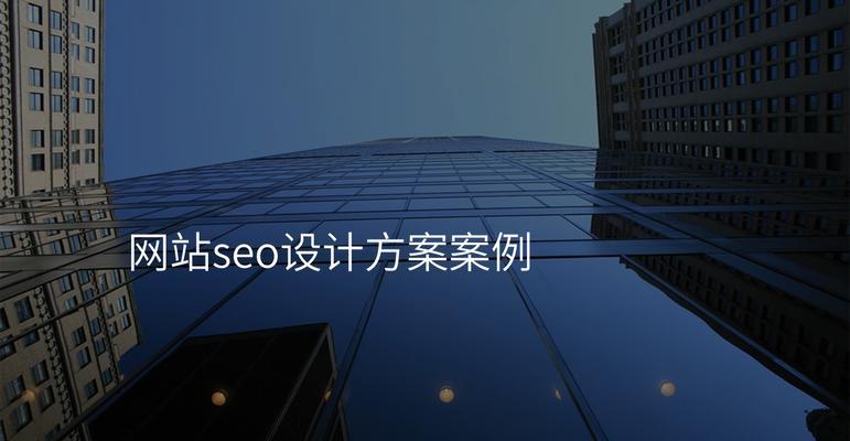վ<a href=http://www.ka418.com target=_blank class=infotextkey>SEO</a>ŻЩɣ