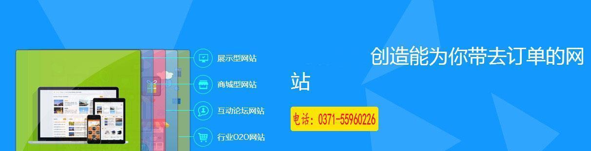 ֣<a href=http://www.ka418.com target=_blank class=infotextkey>վ</a>ķǶ٣
