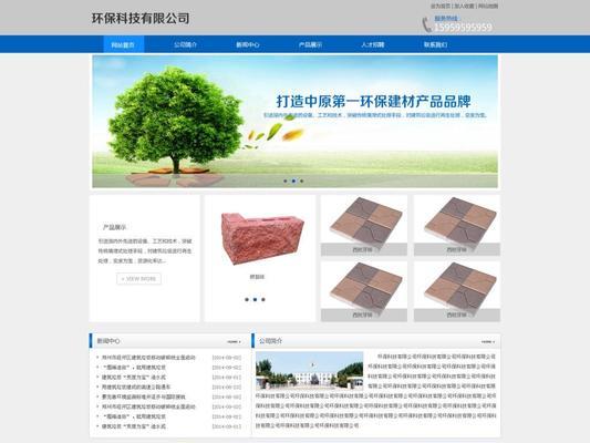 רҵվʲôѡרҵ<a href=http://www.ka418.com target=_blank class=infotextkey>վ</a>˾